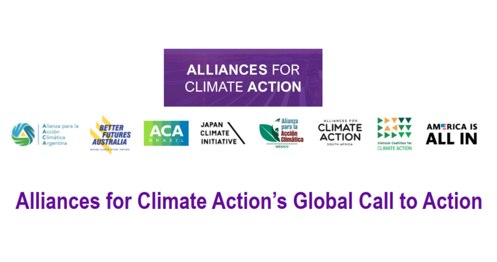 Henholdsvis Menneskelige race Betydning Alliances for Climate Action in Nine Countries Join Together for a Joint  statement | Japan Climate Initiative – JCI