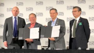 グローバル気候行動サミット Global Climate Action Summit に参加しました 気候変動イニシアティブ Japan Climate Initiative Jci